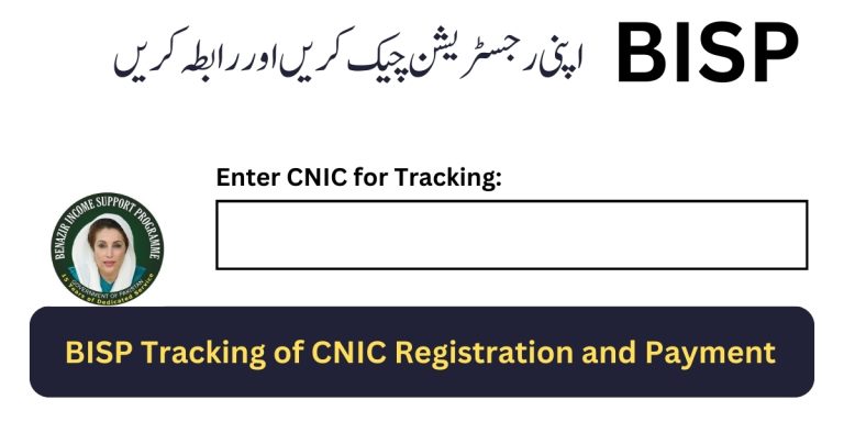 BISP Tracking of CNIC Registration and Payment