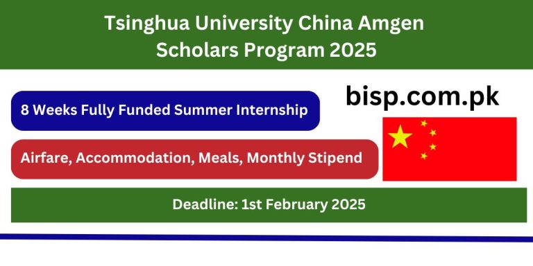 Tsinghua University China Amgen Scholars Program 2025