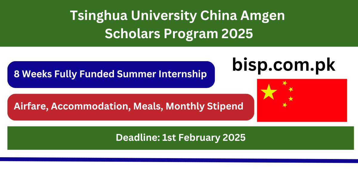 Tsinghua University China Amgen Scholars Program 2025