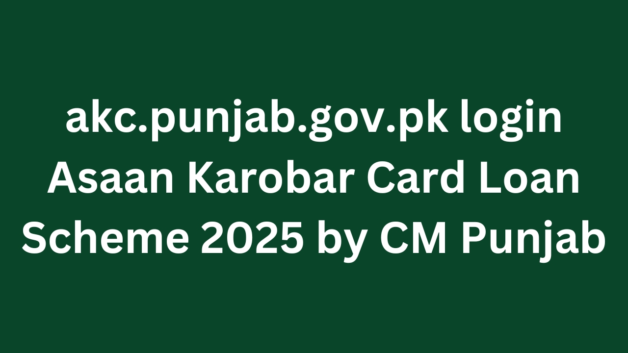 akc.punjab.gov.pk login