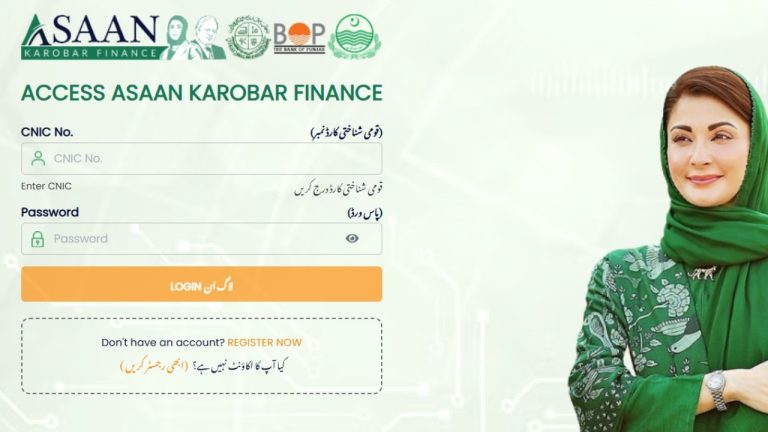 akf.punjab.gov.pk login register for Asaan Karobar Finance Program