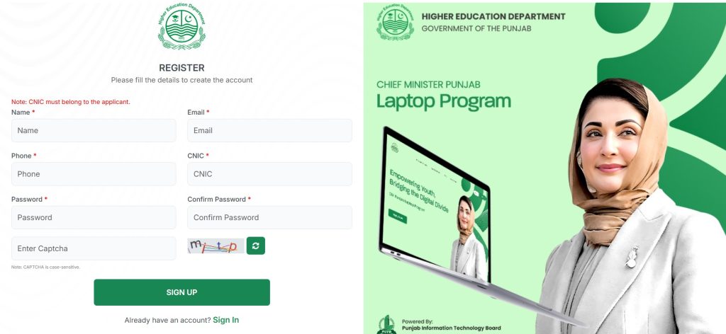 cmlaptophed.punjab.gov.pk Sign Up